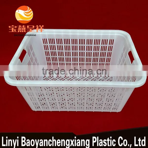 830x590x420mm Plastic Laundry Basket for Storage
