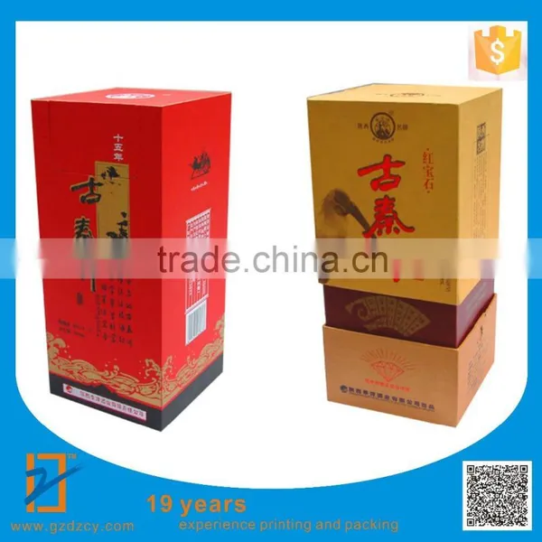 2016 Design Luxury Single Bottle of Wine Box, Cardboard Box photo-5