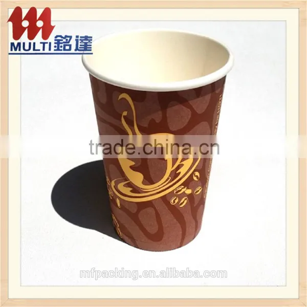 Paper Cup Hot Selling High Quality Customer Logo Printed Disposable Cup Fan Supplier's Choice photo-4