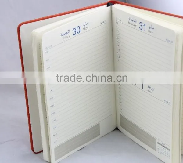 2015 Latest PU Leather Agenda Planner Notebook for Sale, View Custom Agenda Arab photo-5