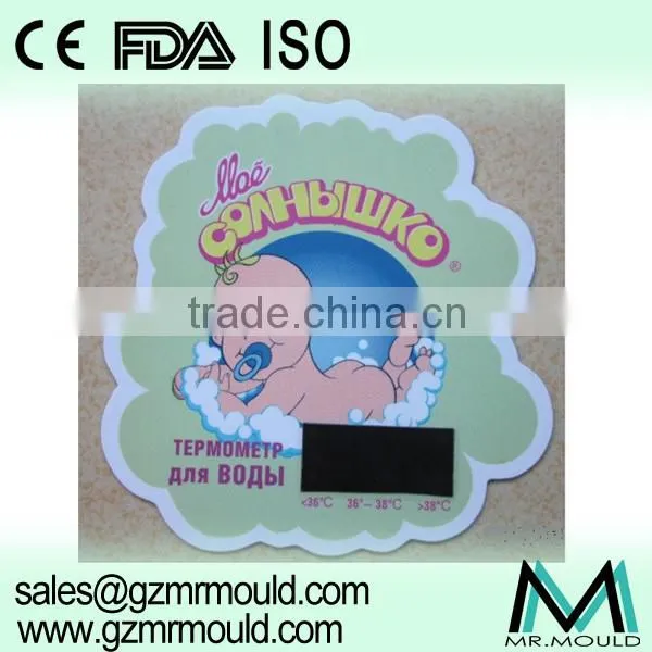 Portable Coat Thermometer for Baby