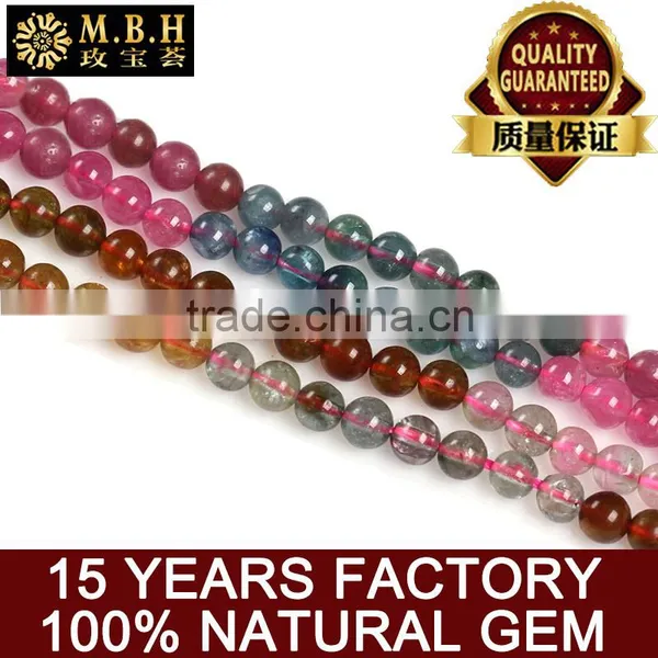 Hot Gemstone Crystal Beads Wholesale Natural Tourmaline Semi-finished Beaded Chain Multicolored DIY Handmade Jewelry