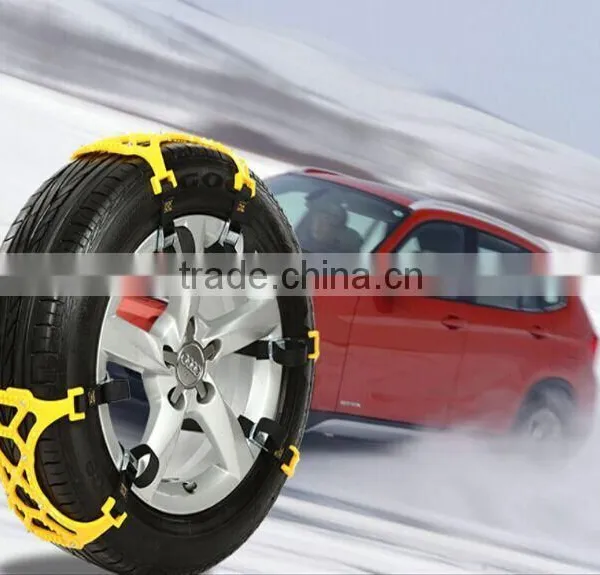 2015 New TPU Emergency Snow Tyre Chain, Antiskid Tyre Chain photo-2