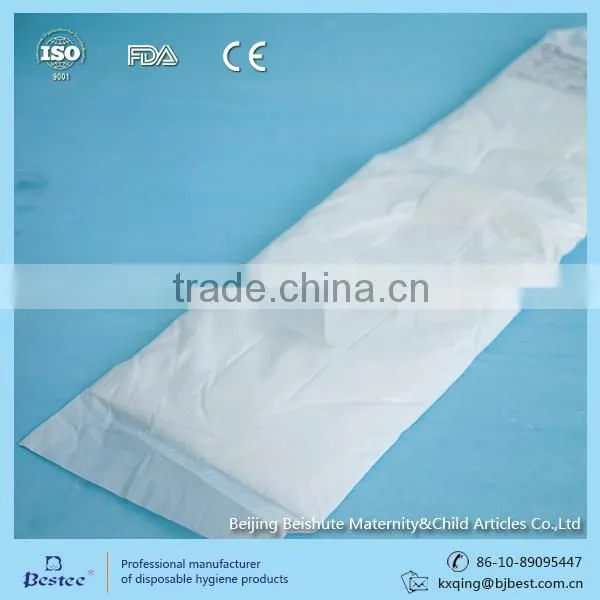 Female Disposable Urinary Incontinence Pad photo-4