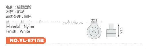Aluminum Frame Concave Wheel photo-2