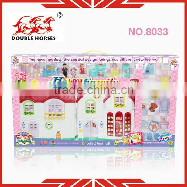 8033 Big Toy House