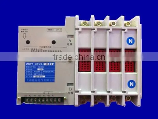 Automatic Transfer Switch