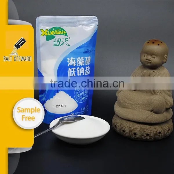 Edible Refined Free Flowing Natural Salt