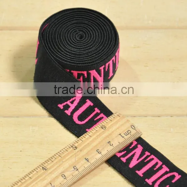New Design Jacquard Elastic Band for Underwear photo-4