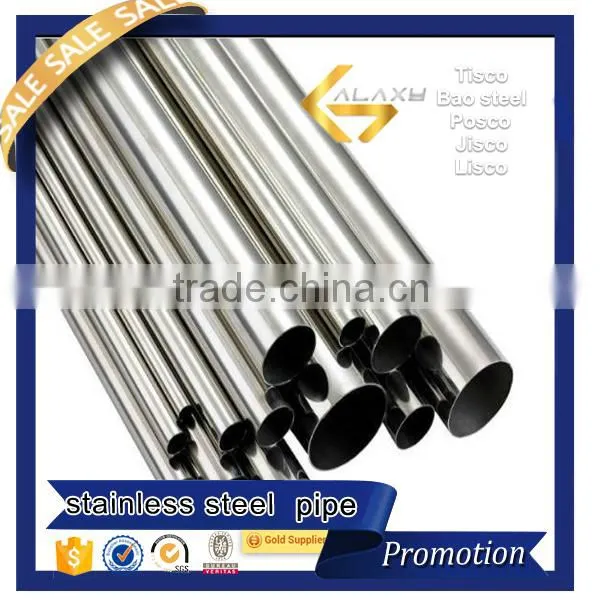Stainless Steel Tube Super Duplex Tube 2205