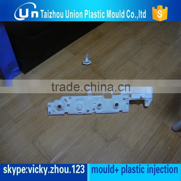 Washing Machine Parts Mould photo-5