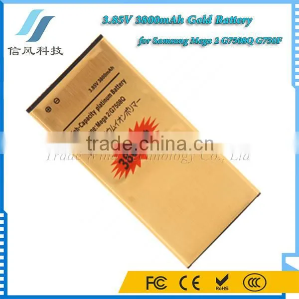G7508Q G750F Cellphone Battery for Samsung Mega 2 3800mAh Golden photo-3