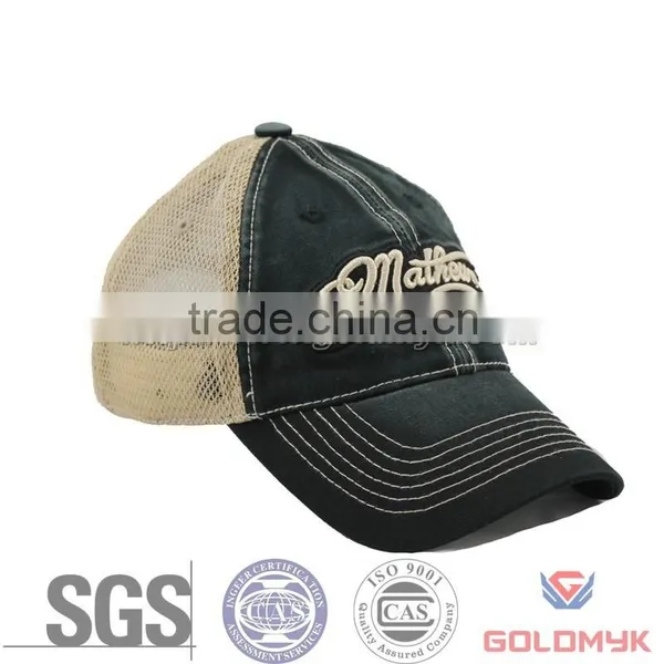 3D Patch Embroidery Mesh Washed Trucker Cap photo-3