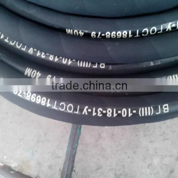 Oil Suction Rubber Hose 40m/r Direc Factory photo-6