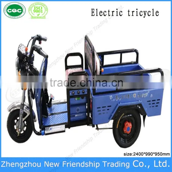 3 Wheel Horizontal Tricycle With Closed Container Cargo Box photo-3