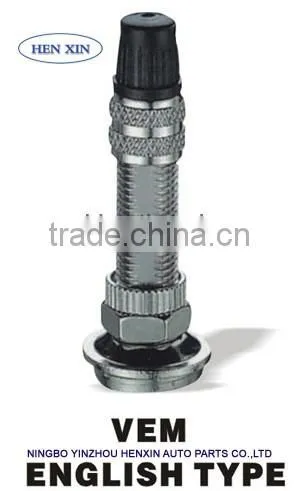 VIM English Type Valve photo-3