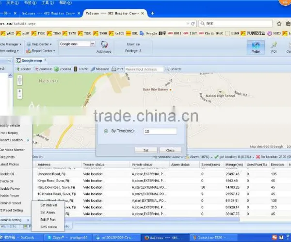 GPS Tracking Software Support Most Trackers From PORTMAN Gator AUTOLEADER CARSKY EELINK KESON U-traveller(TBIT) Concox Queclink photo-6