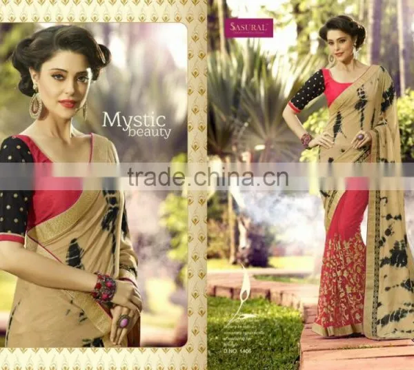 Fashion Indian Bridal Saree photo-6