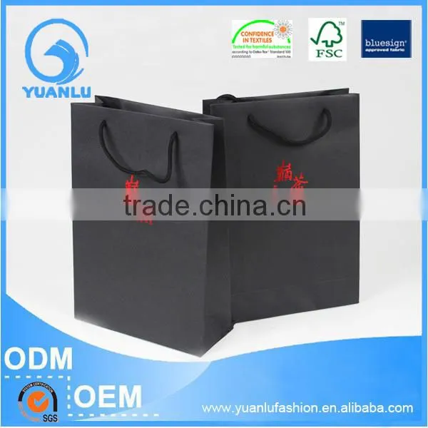 Printed Paper Bags, Custom Printed Paper Bags, Printed Paper Bags With Logo