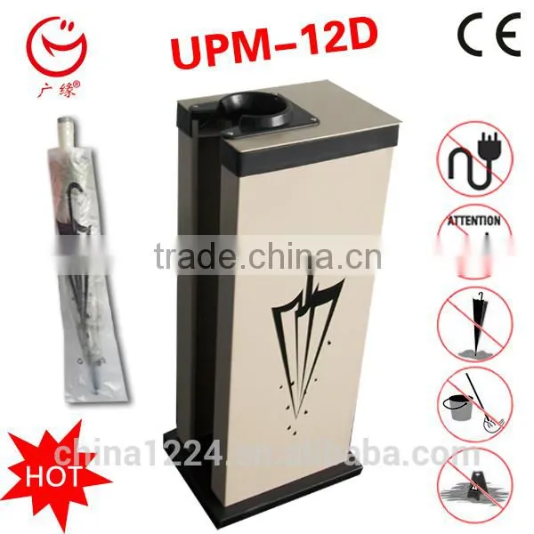 Canton Fair Wet Umbrella Wrapping Machine