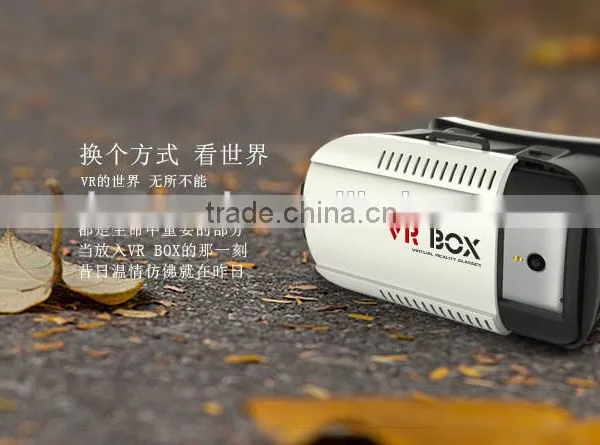 2016 Promotional 3d Glasses vr Headset 3d Glasses Virtual Reality Headset 3d VR BOX photo-2