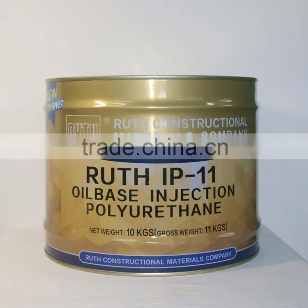 Polyurethane Resin Injection, Leakstoppage Material photo-2
