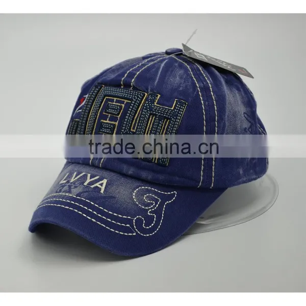 Washed Baseball Cap photo-2