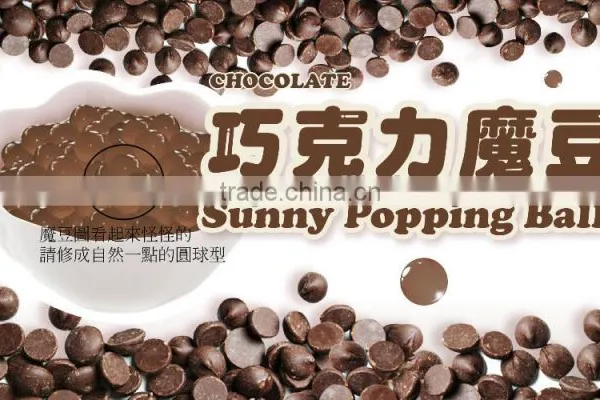 Popping Boba & Chocolate Ice Cream photo-2