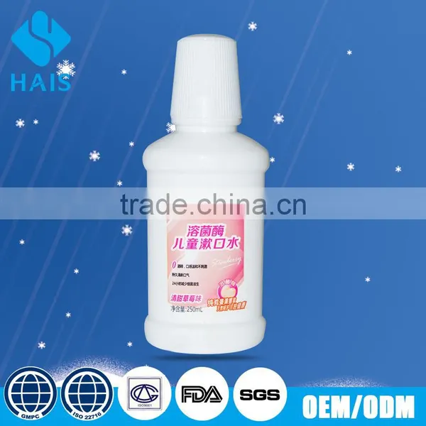 Mint Lqiuid Antiseptic Mouthwash Brands Manufacturers photo-3