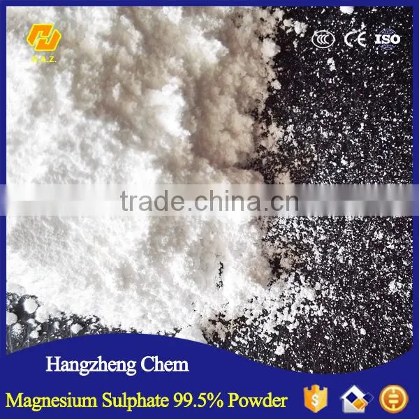 Magnesium Sulphate MgSO4 in Fertilizer photo-2