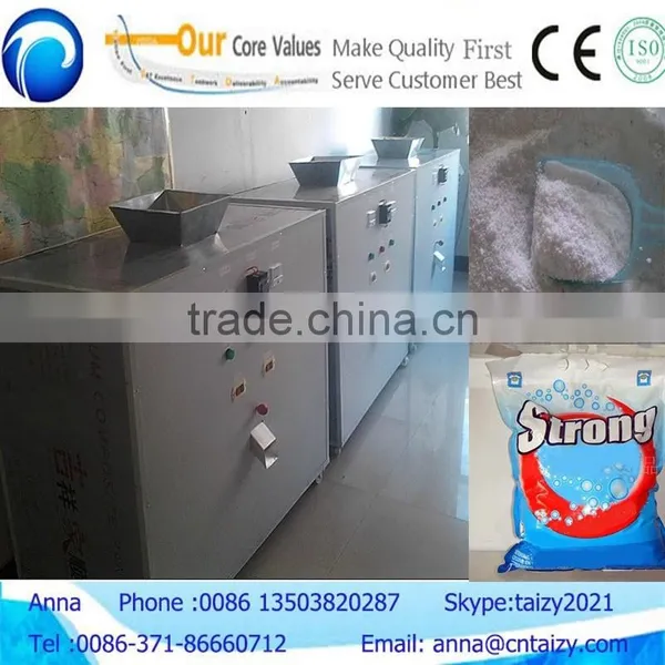 304 Stainless Steel Washing Power Forming Machine photo-2