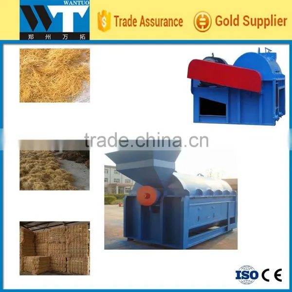 Big Capacity Palm Fiber Open Machine,palm Fiber Processing Machine