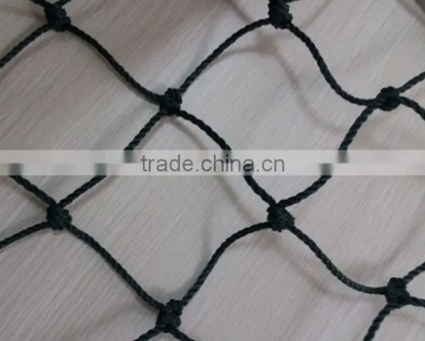 Polyethylene Multifilament Net