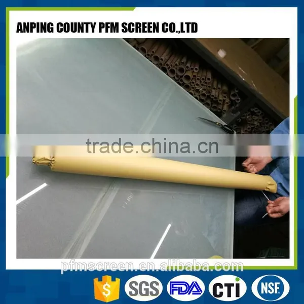 Anping 304 120micron Stainless Steel Square Woven Wire Mesh Screen photo-5