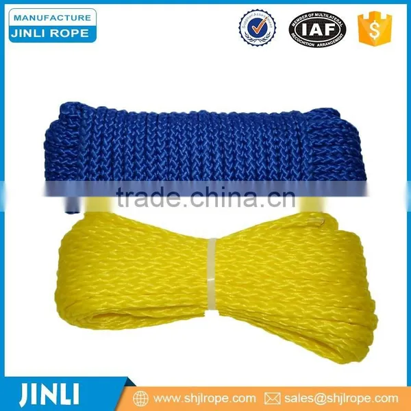 High Quality Manufacture 8mm Braid pp Multifilament Rope for Wholesale photo-3