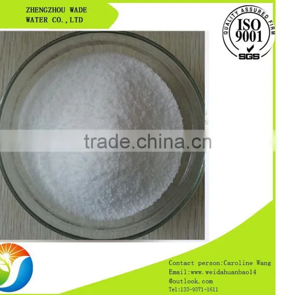 PAM/Poly(Dimethyl Diallyl Ammonium Chloride/Wastewater Decolorant photo-4