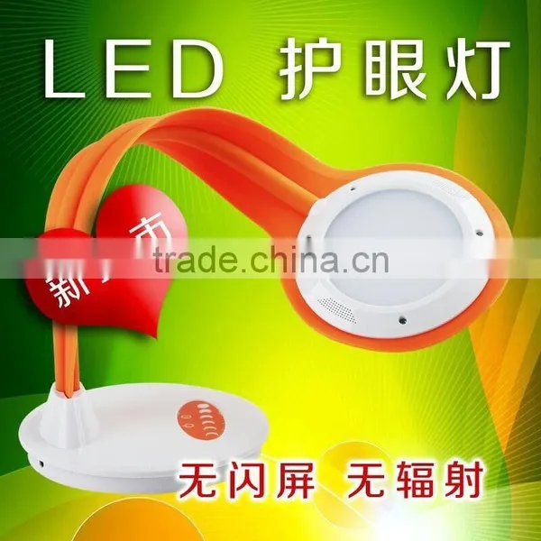 TT-TD-802 Adjustable Brightness Eye Care Reading Lamp photo-2
