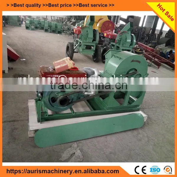 Industrial Large Wood Chipper Diesel Wood Chipper Shredder photo-5