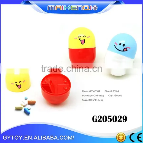 2016 Hot Sale Low Price Lovely Medicine Storage Box , Decorative Medicine Storage Boxes , Fancy Medicine Storage Boxes photo-2
