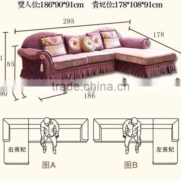 M8010 Arabic Traditional L Shape Corner Sofa in Fabric From China Foshan Furniture photo-6