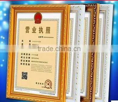 A4 Plastic Certificate & Diploma Frames photo-3