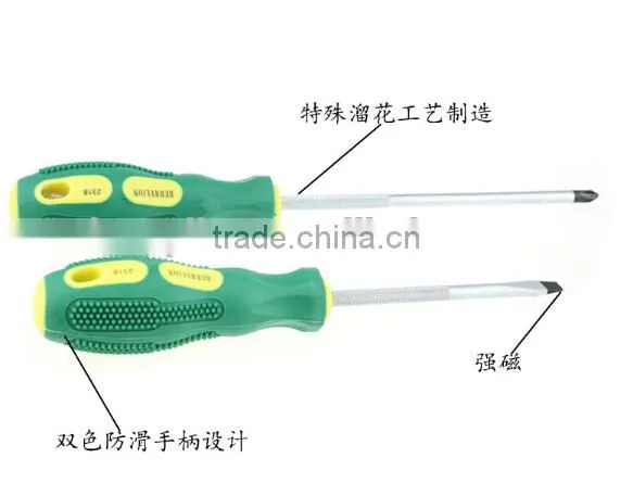BERRYLION Cheap Price 6 Inches Screwdriver With Anti Slip Handle photo-3