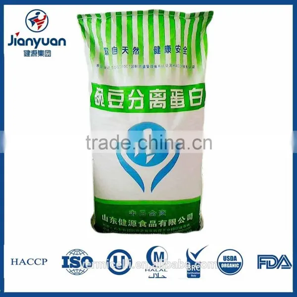 Deep Processed Isolate Pea Protein photo-3