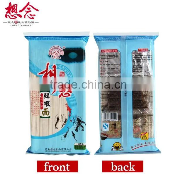 Xiang Nian Brand Wholesale Instant Noodles With Fresh Shrimp Taste Seasoning Bags photo-2