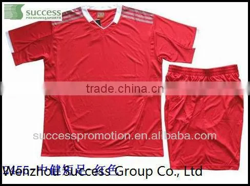 Football Uniform