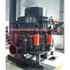 Cone Crusher photo-2