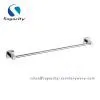 Bathroom Towel Bar