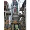 Vertical Roller Mill Production Line