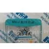 Sell PVC Blanket Bags