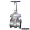 Sell DIN Gate Valve